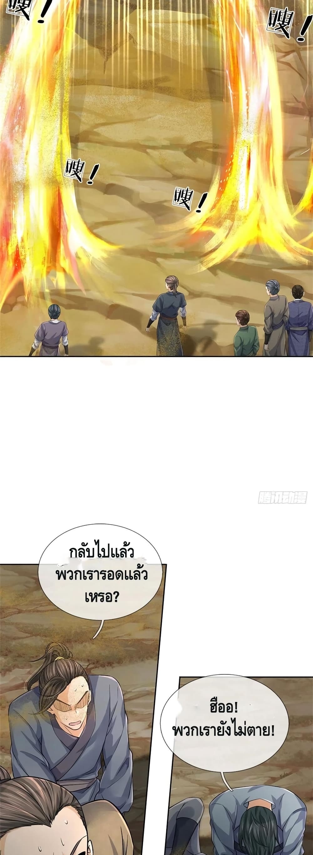 100928254.jpg