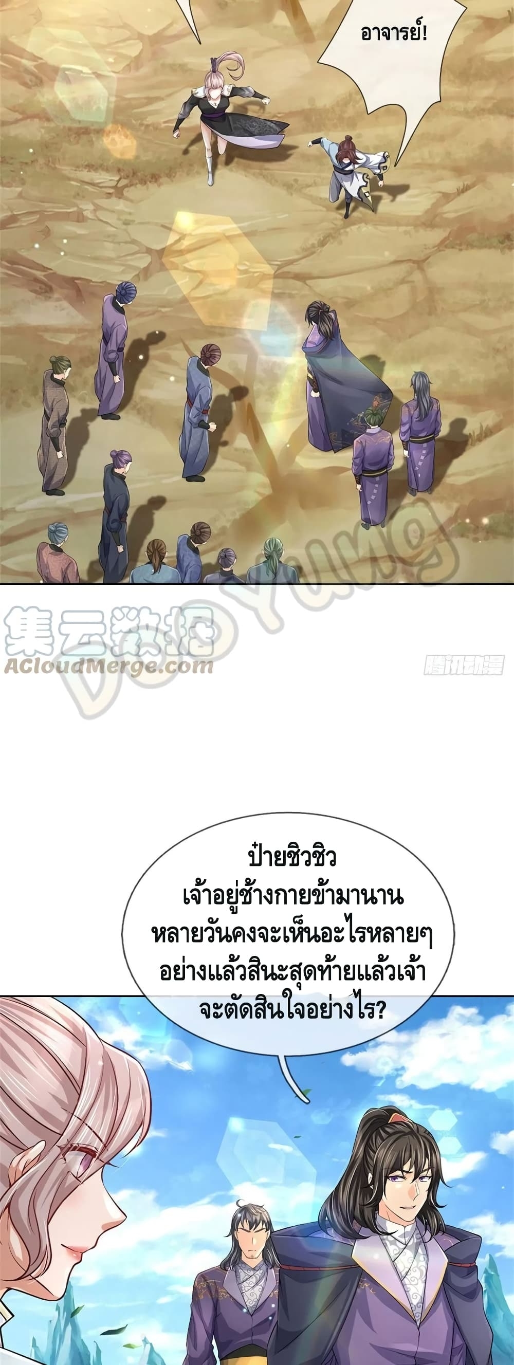 100931039.jpg