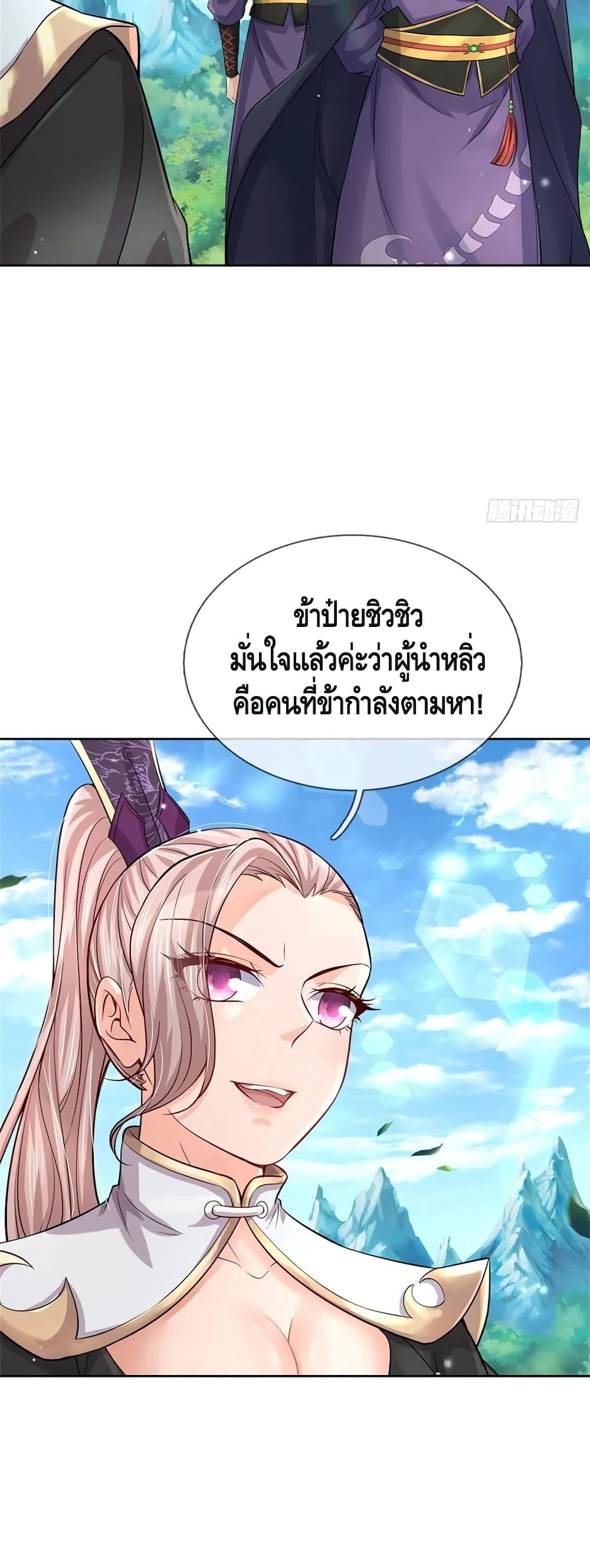 100931071.jpg