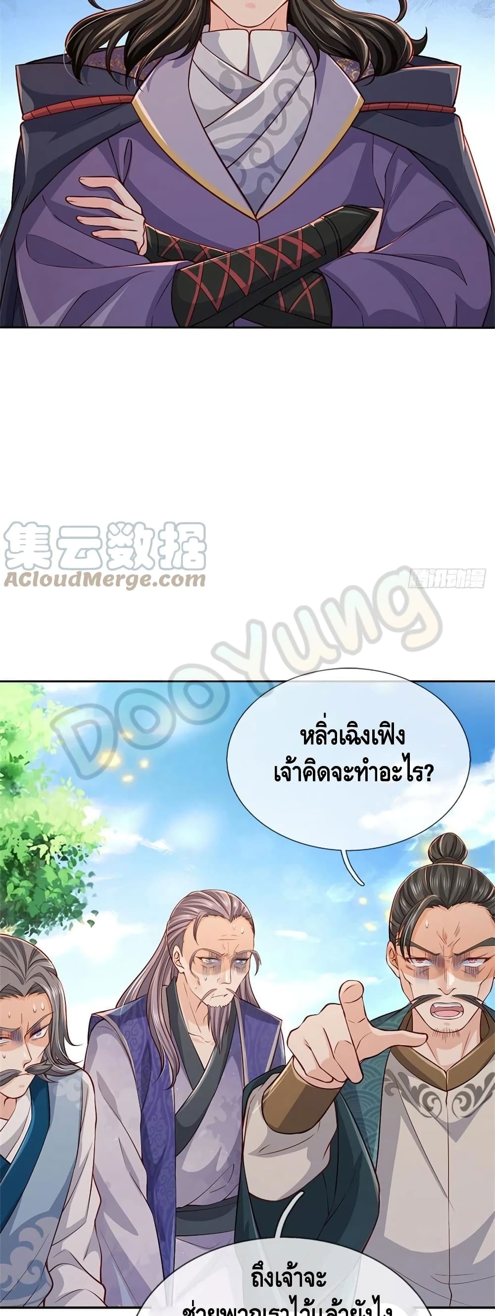 100931327.jpg