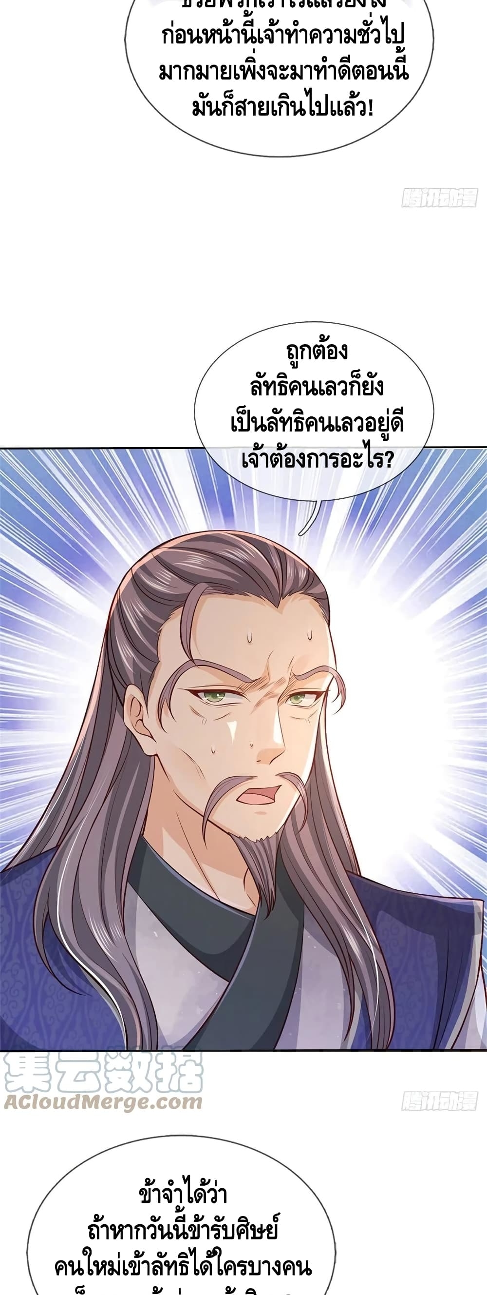 100931359.jpg