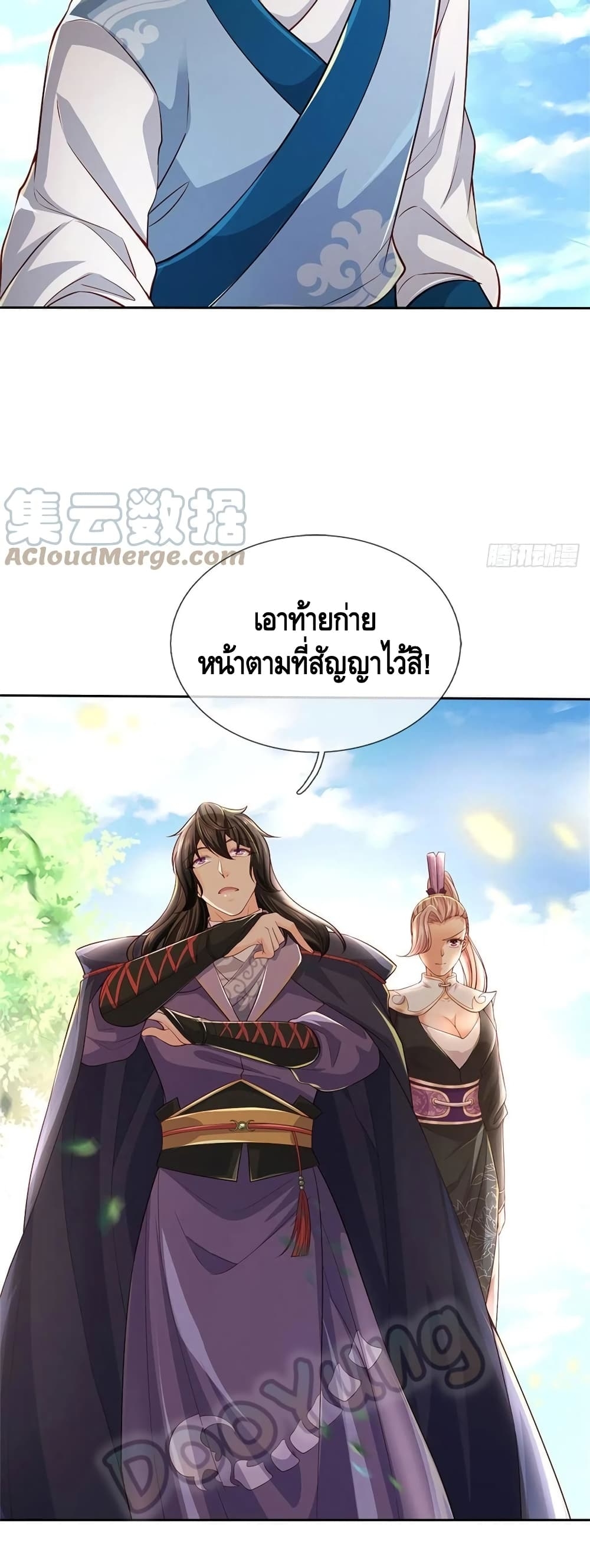 100931423.jpg