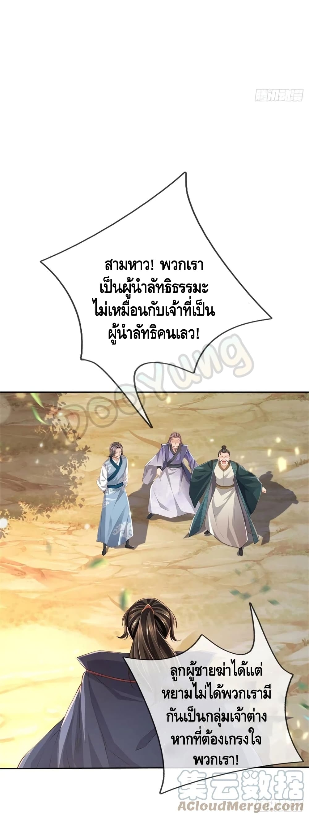100931455.jpg