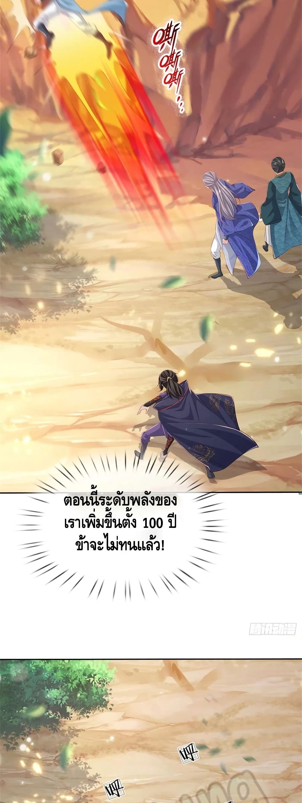 100931647.jpg