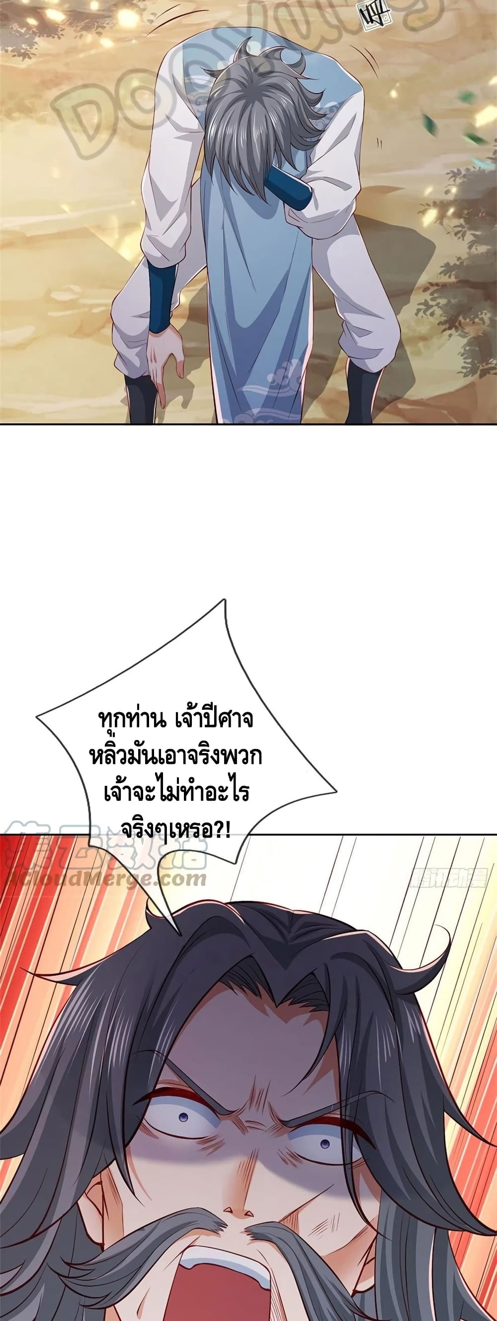 100931679.jpg