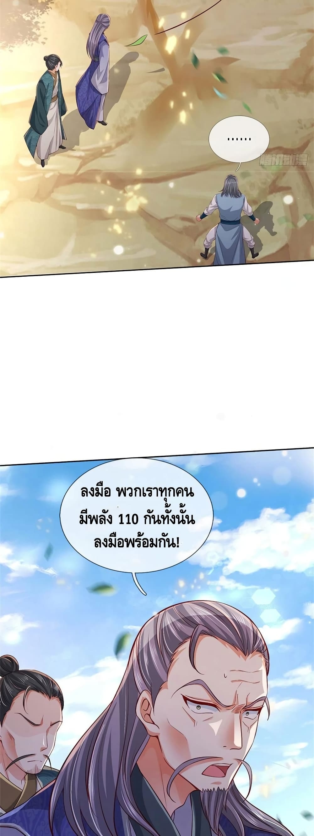 100931775.jpg