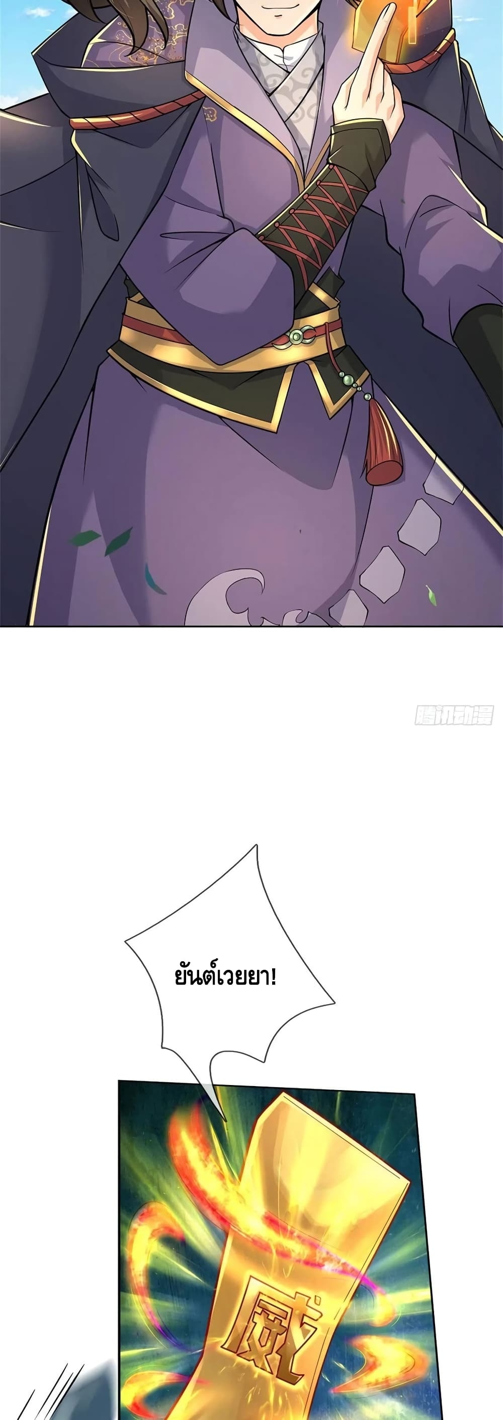 100934176.jpg