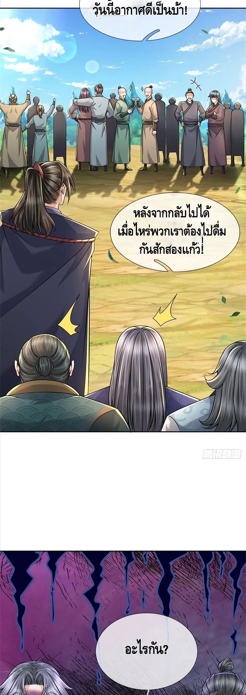 100934496.jpg