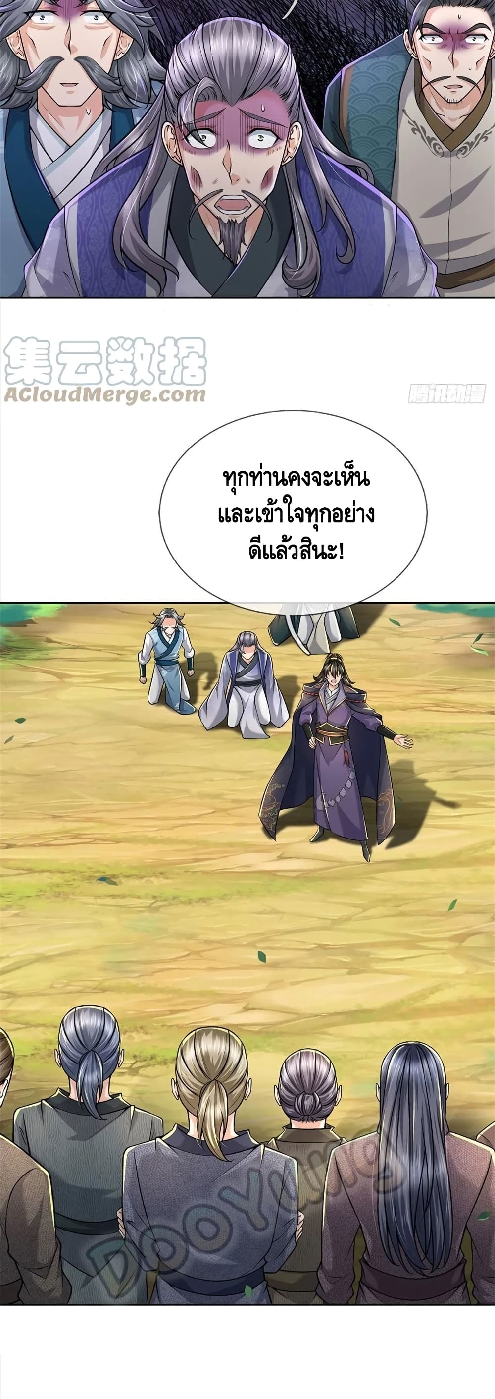 100934528.jpg