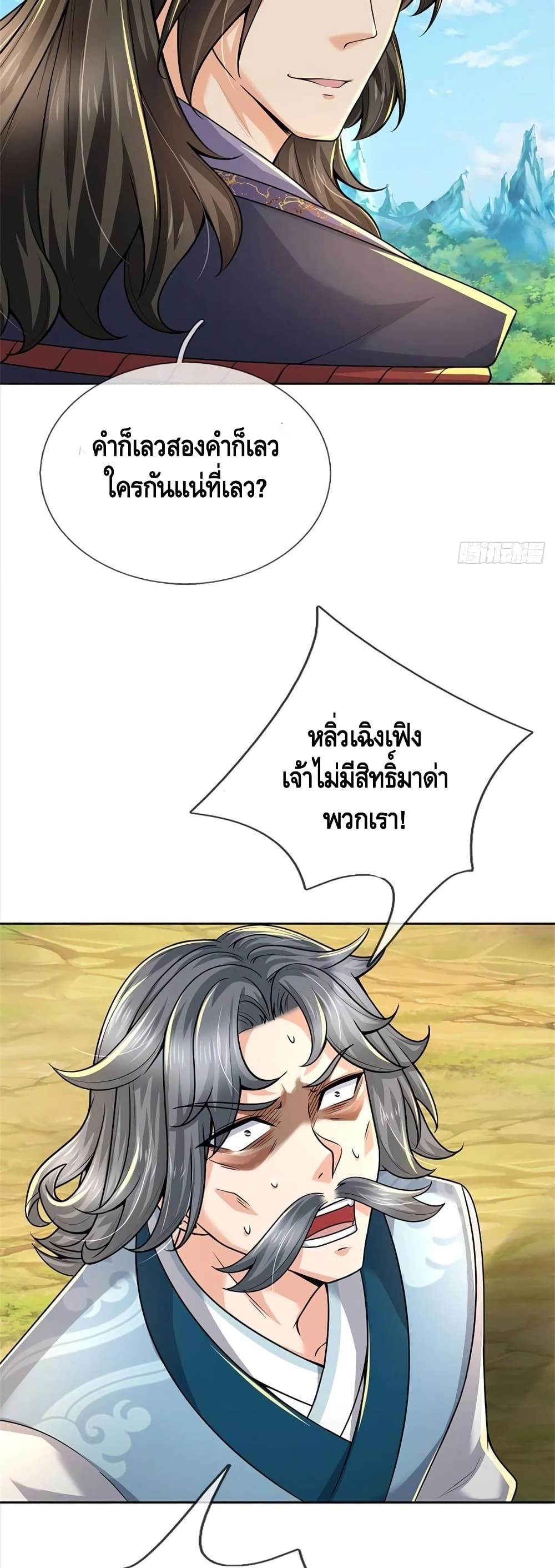 100934656.jpg
