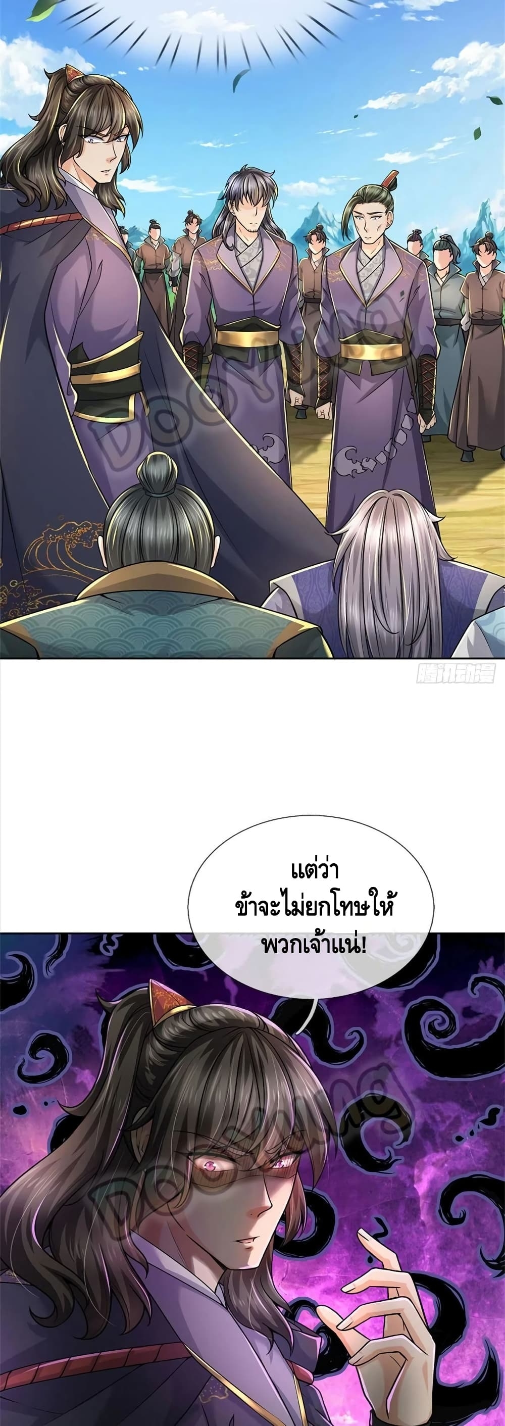 100934752.jpg