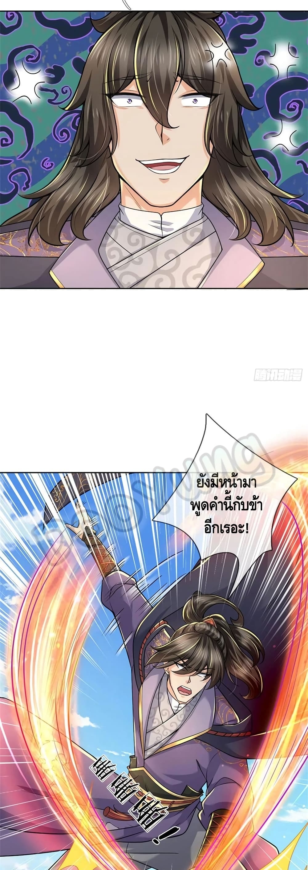100934848.jpg