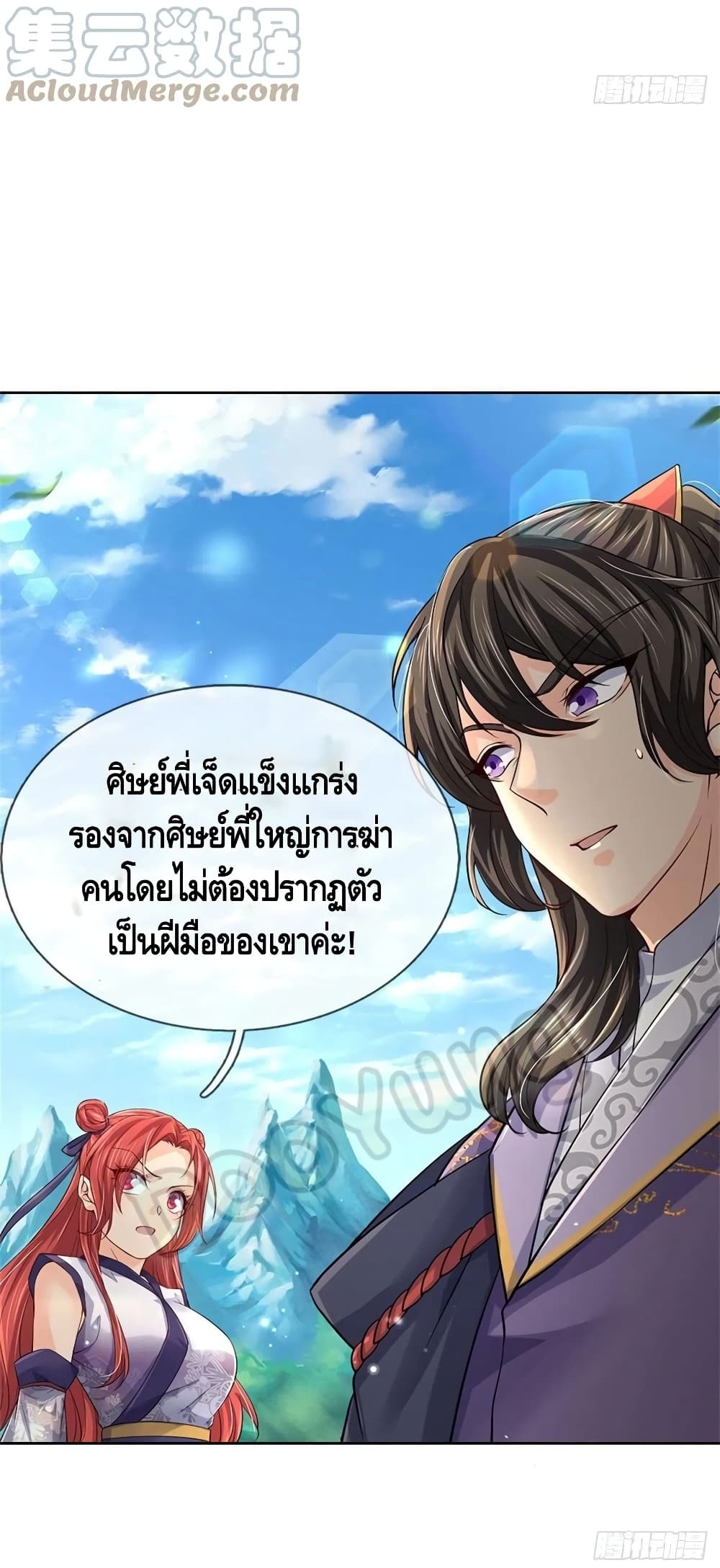 100937729.jpg