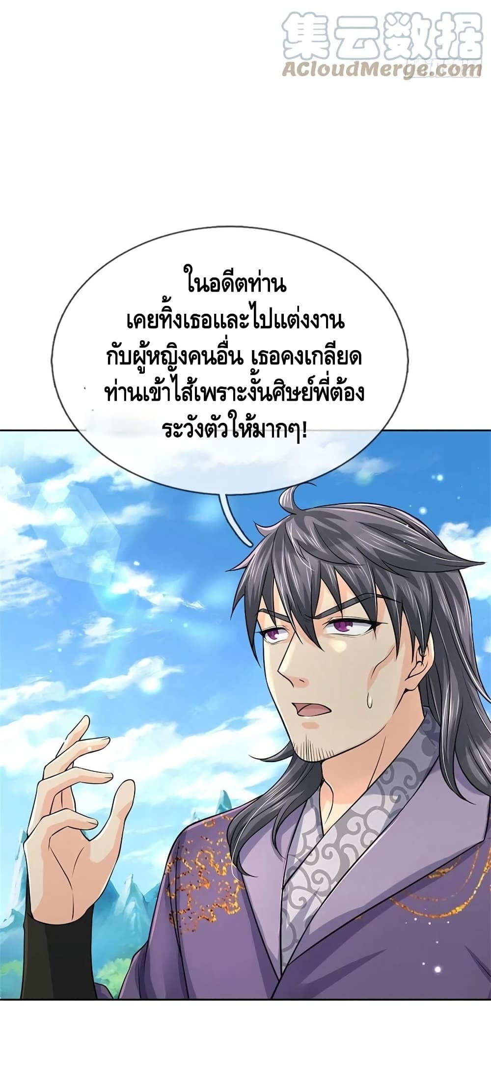 100937793.jpg