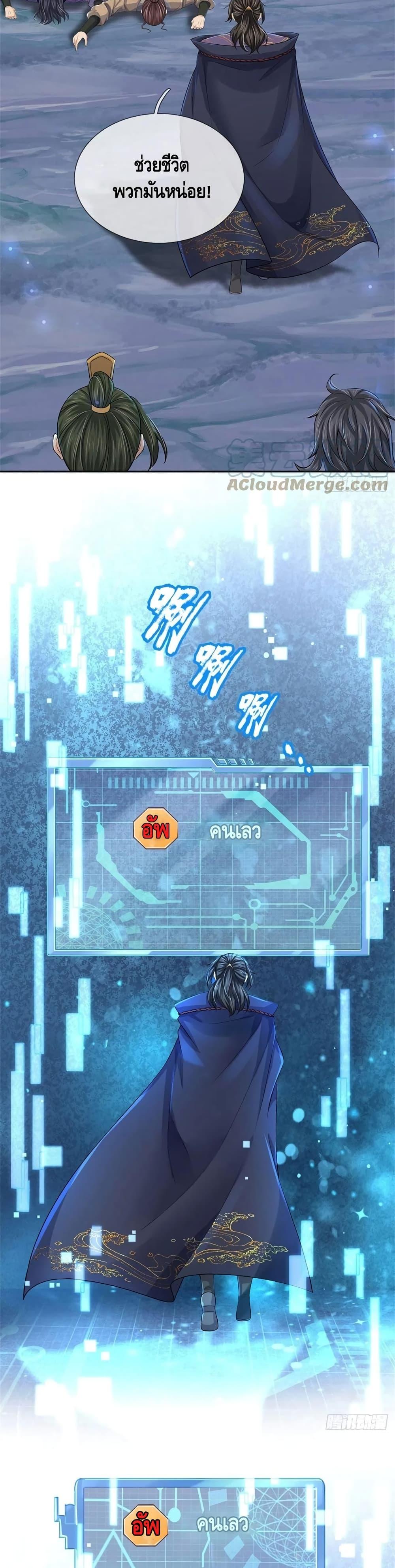100940962.jpg