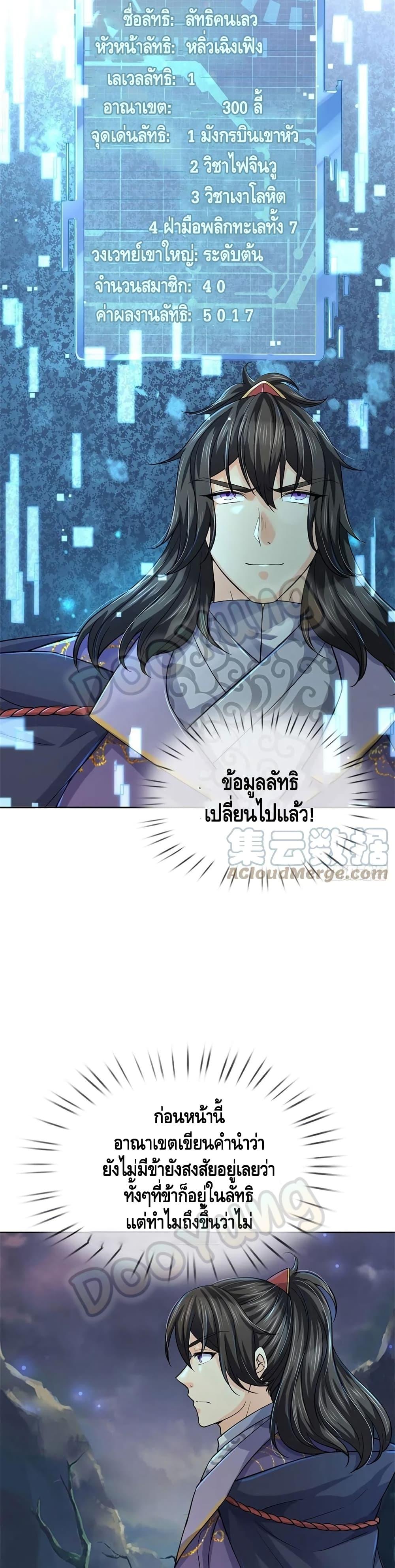 100940994.jpg