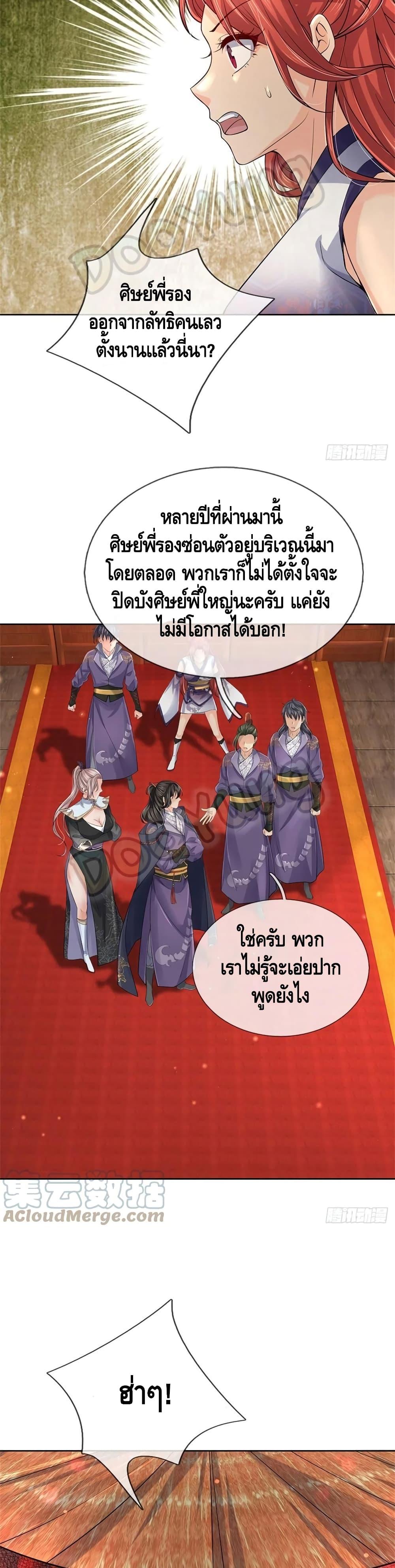 100941154.jpg