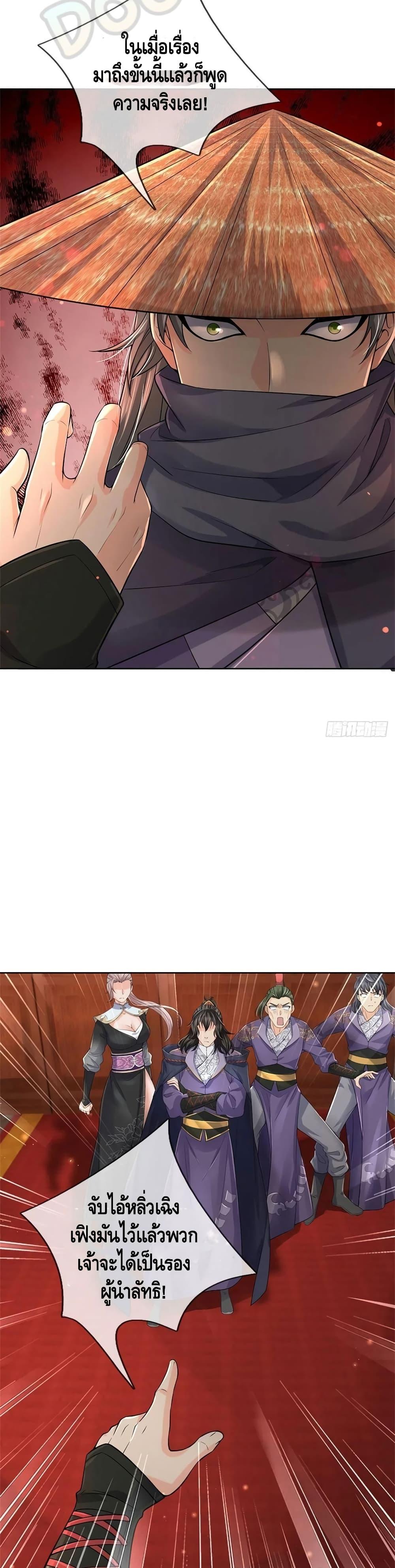 100941218.jpg