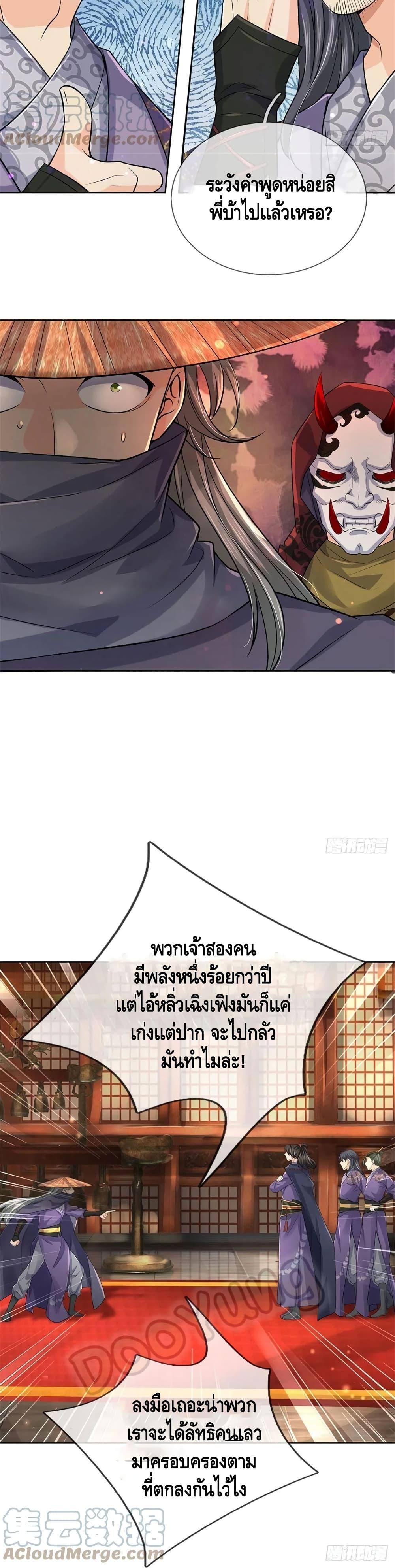 100941282.jpg