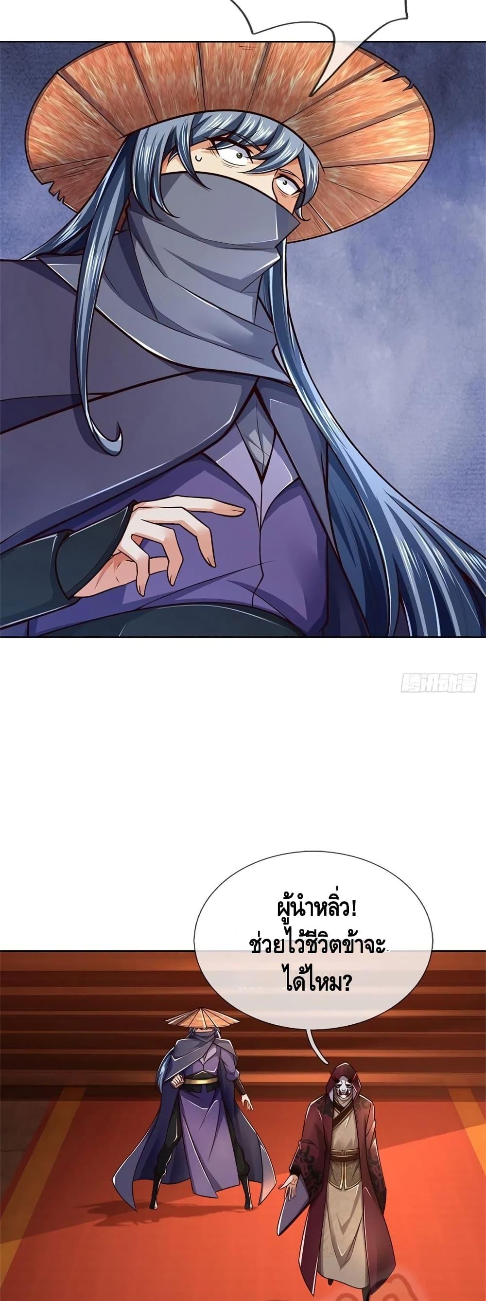 100943651.jpg