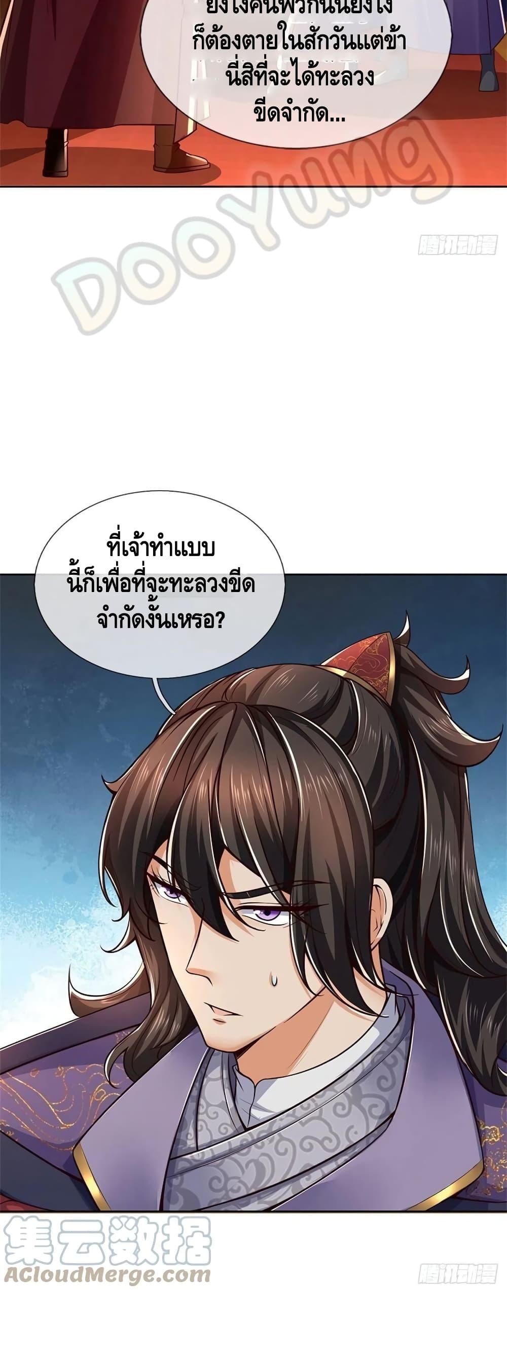 100943971.jpg