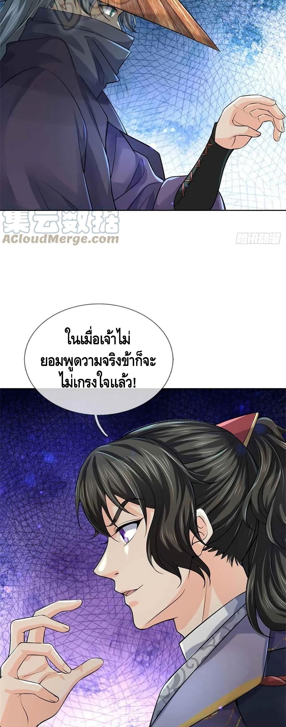 100947172.jpg