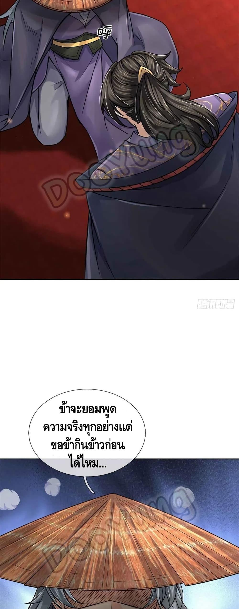 100947332.jpg
