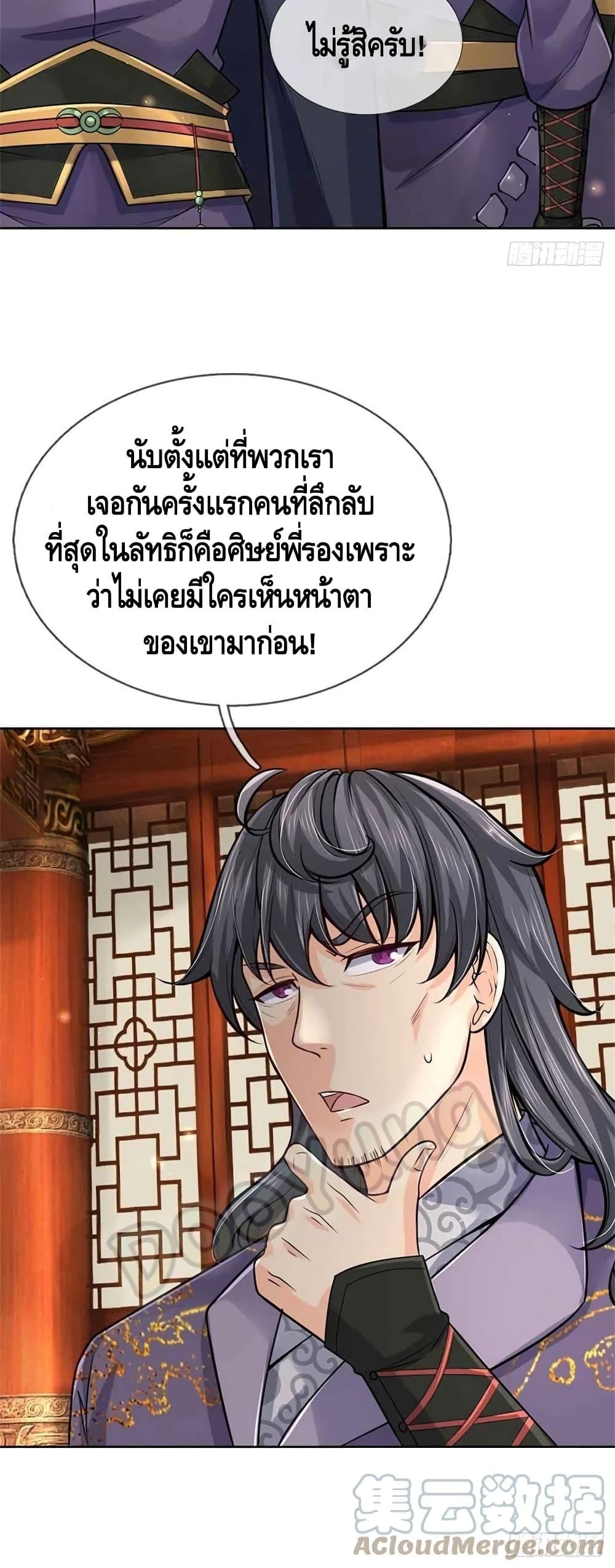 100947492.jpg