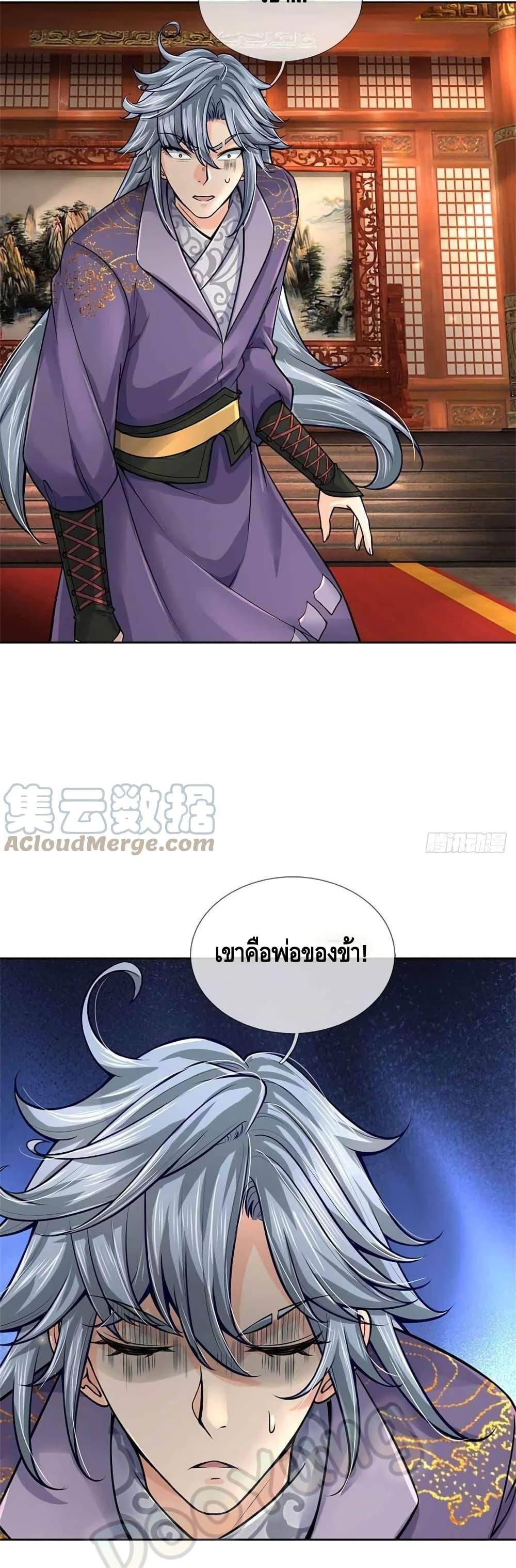 100950213.jpg