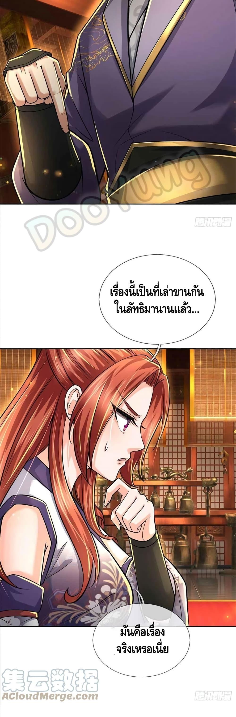 100950373.jpg