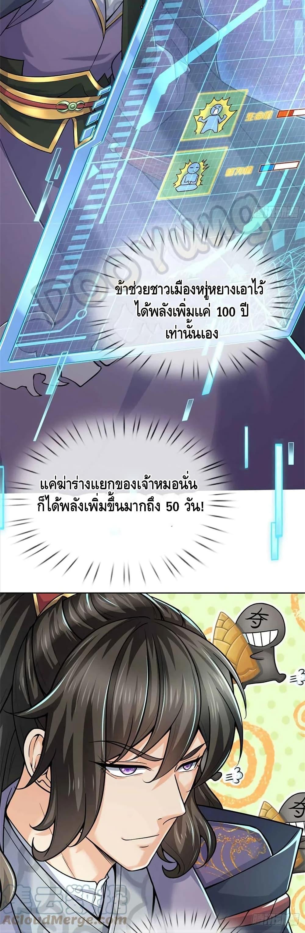 100953030.jpg