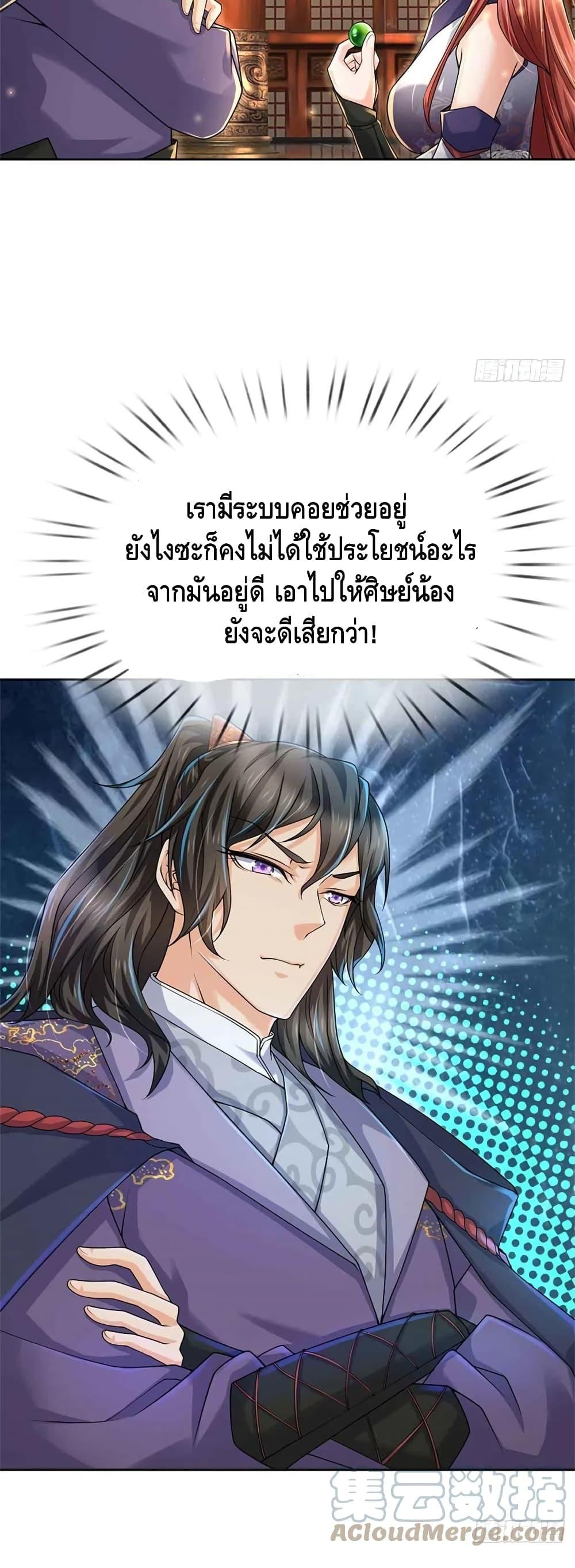 100955975.jpg