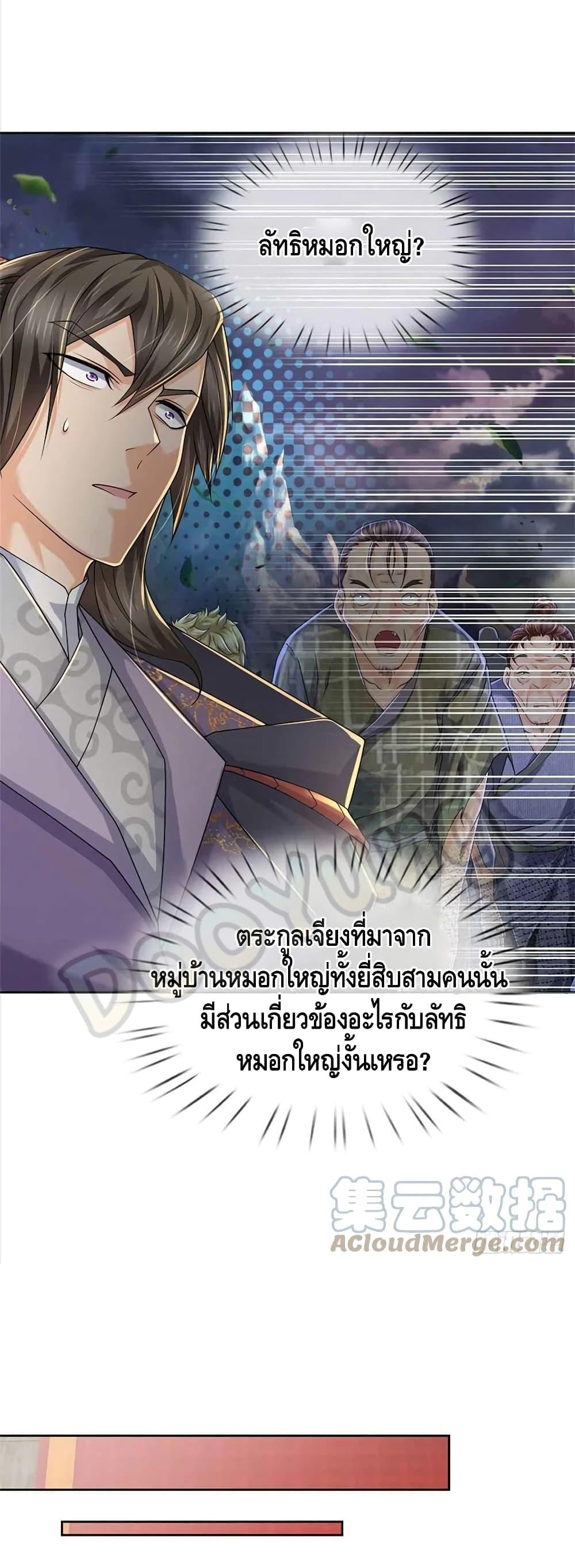 100956263.jpg