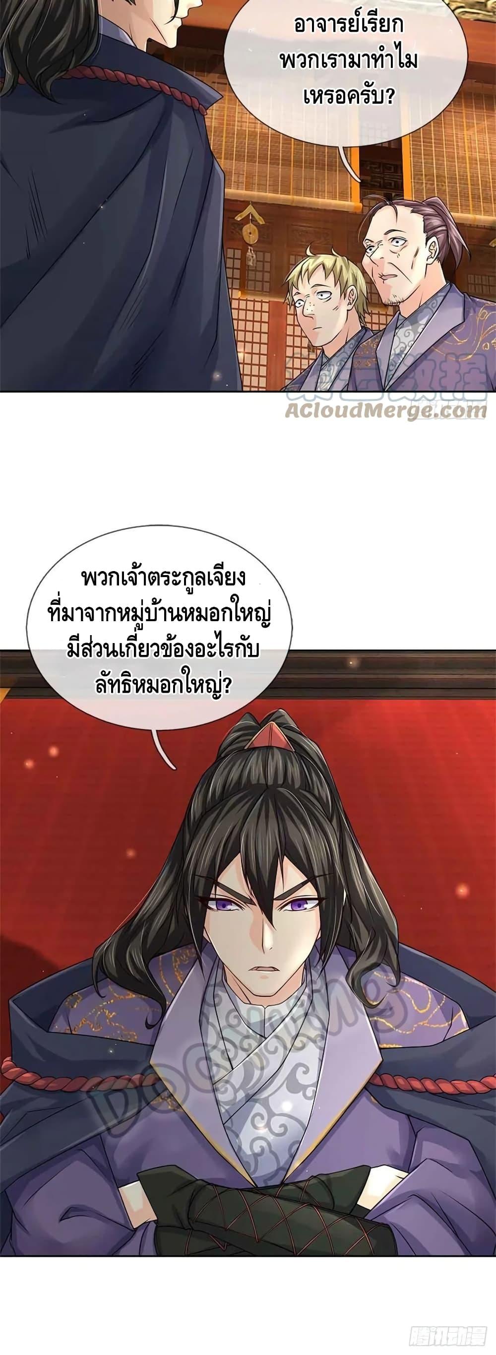 100956327.jpg