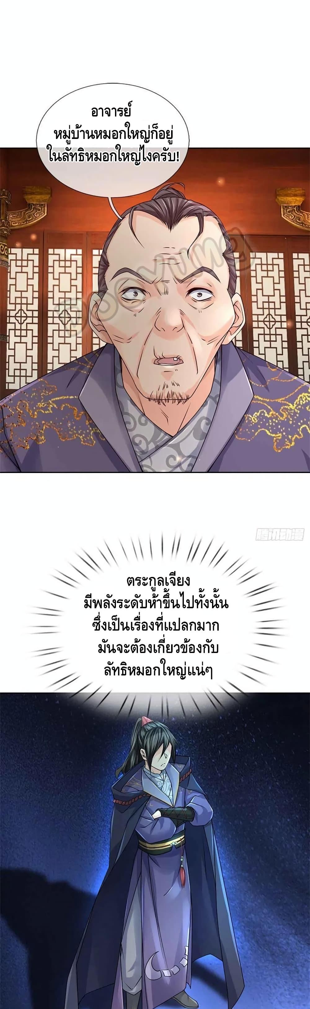 100958664.jpg
