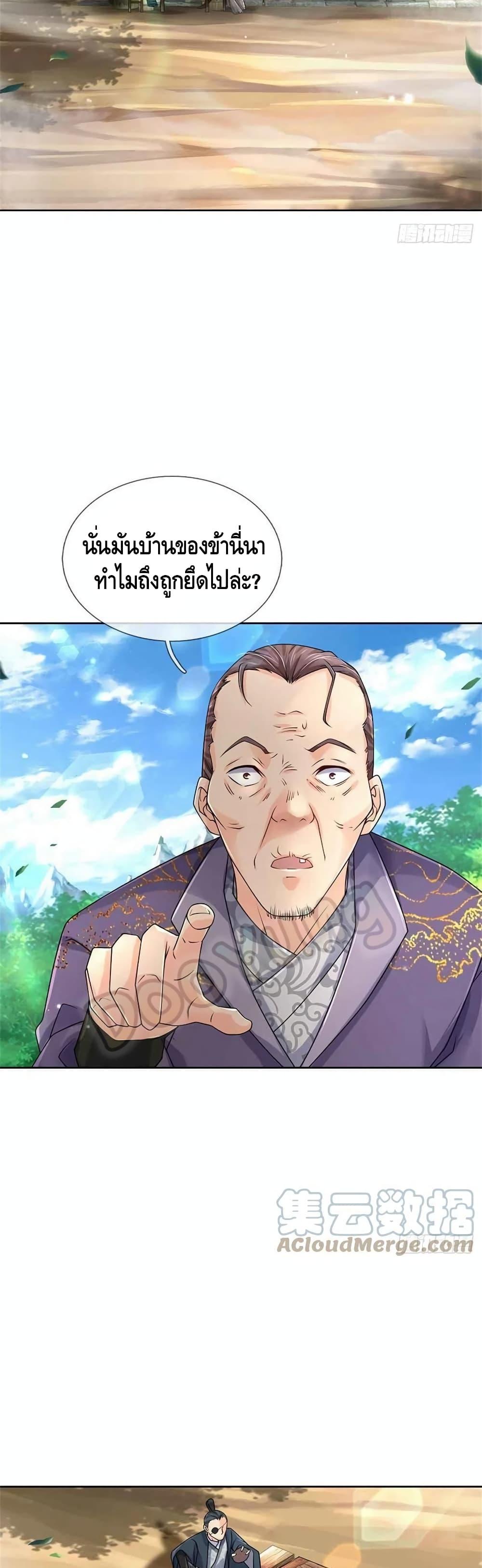 100958984.jpg