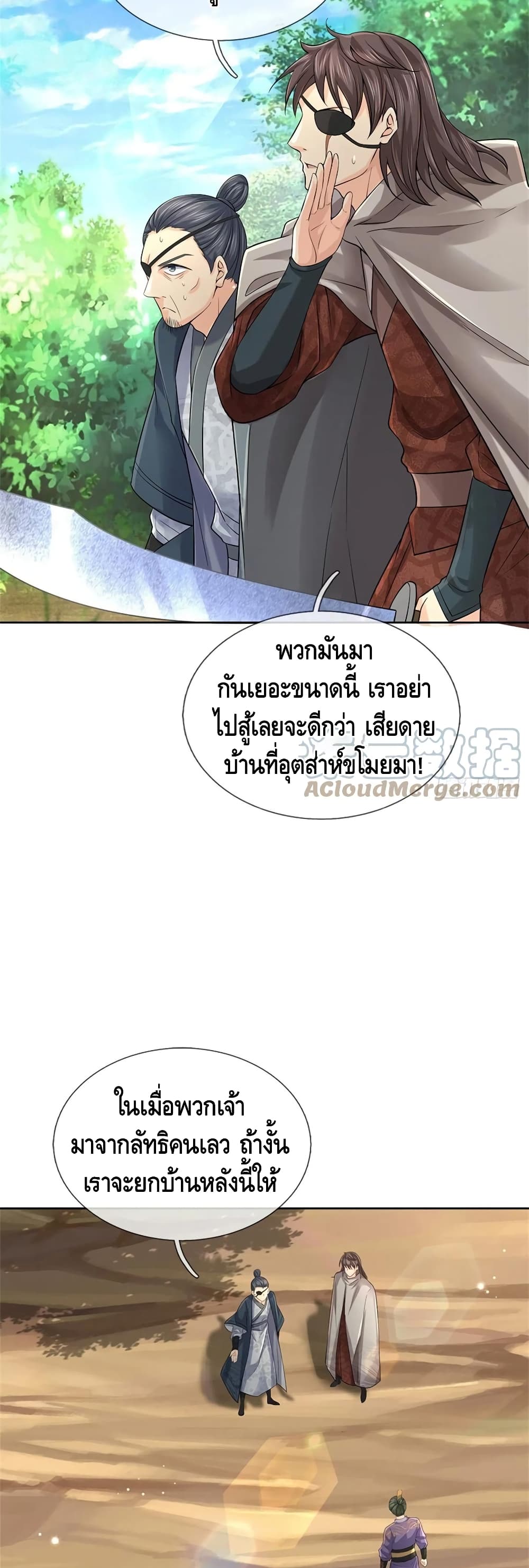 100961641.jpg