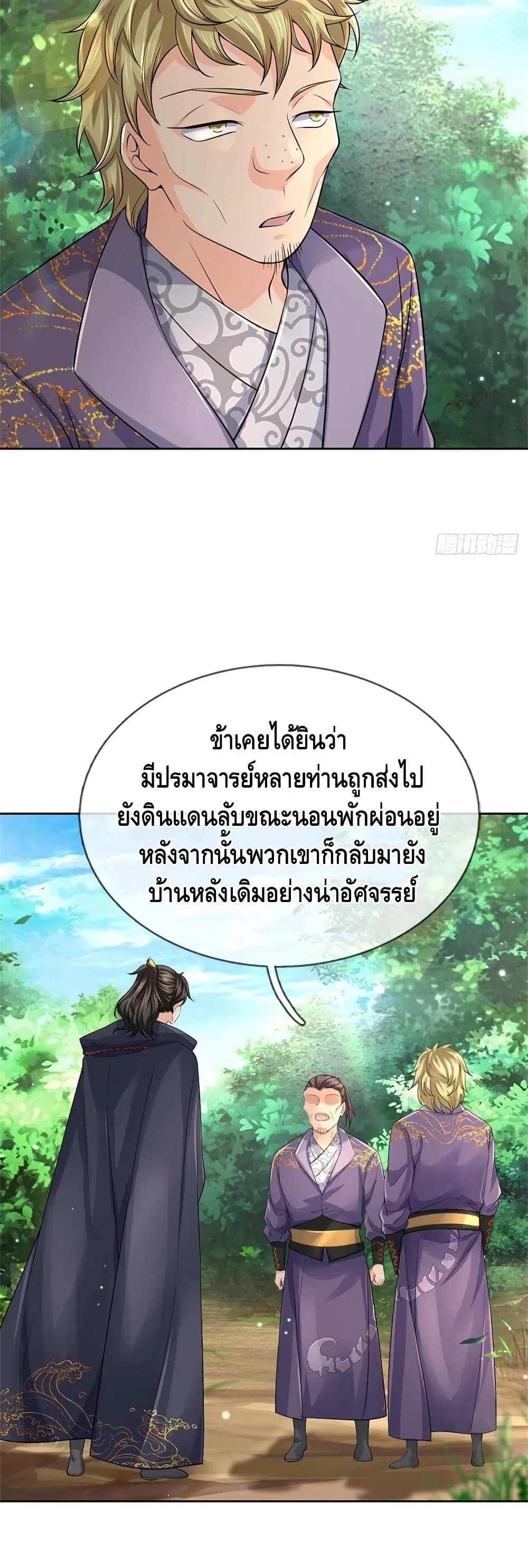 100961801.jpg