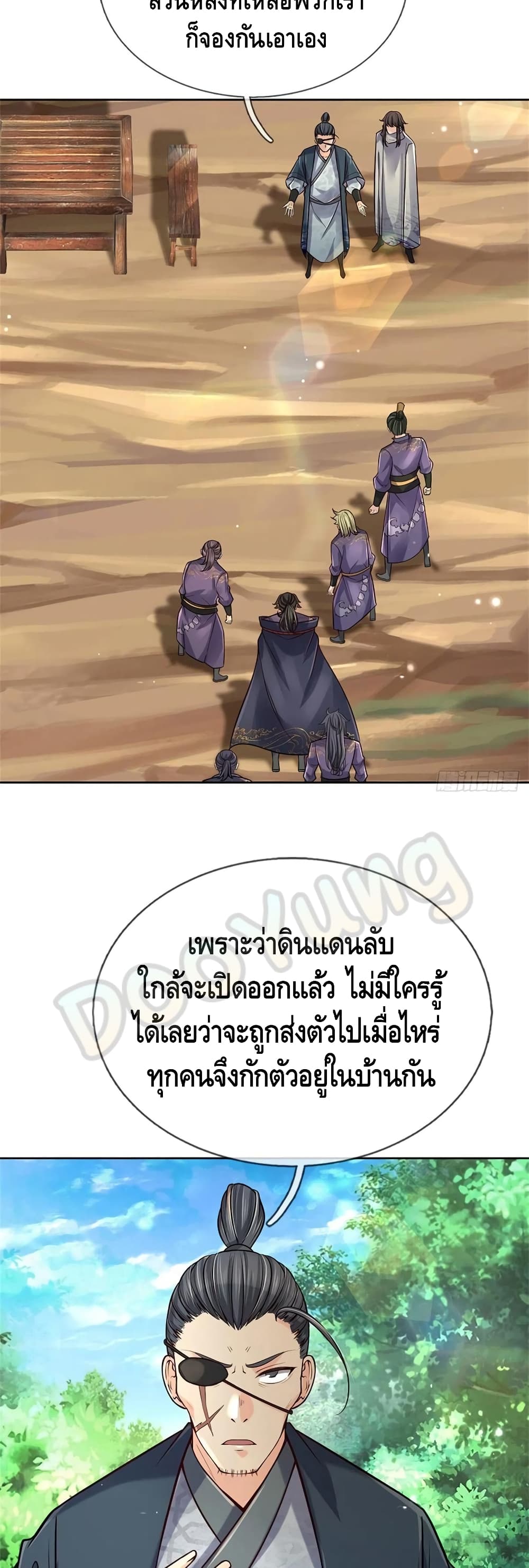 100962025.jpg