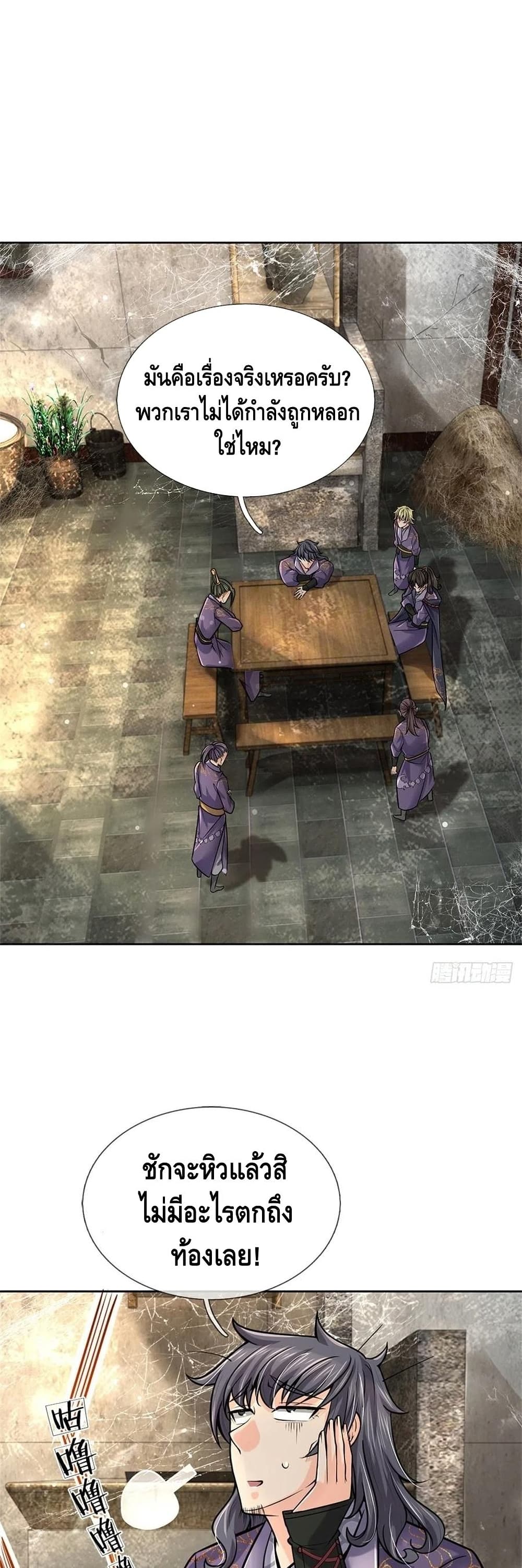 100964522.jpg