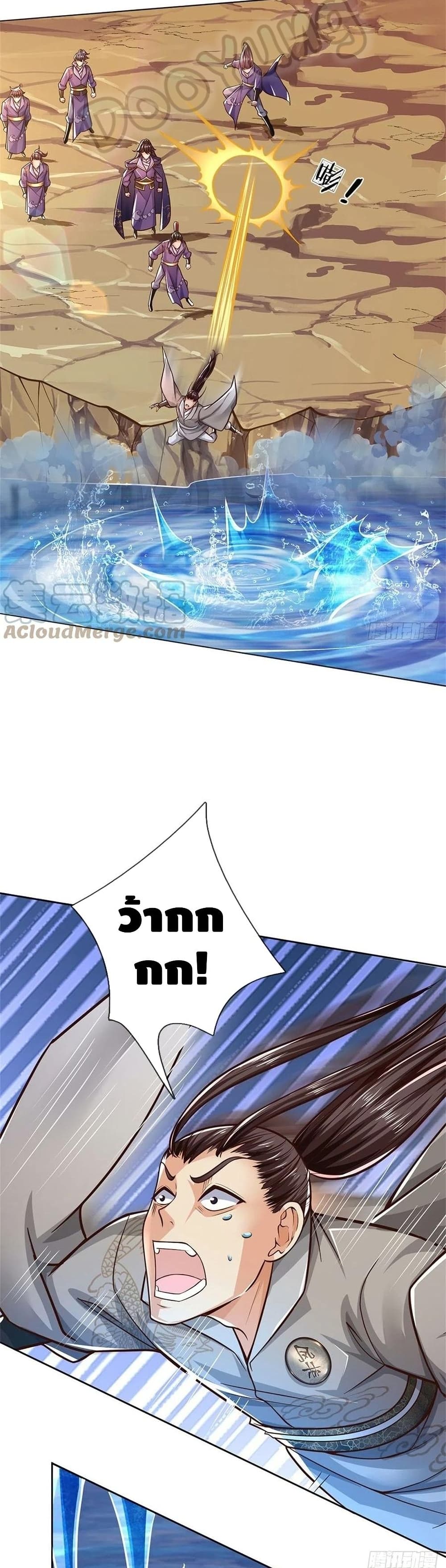 100967723.jpg