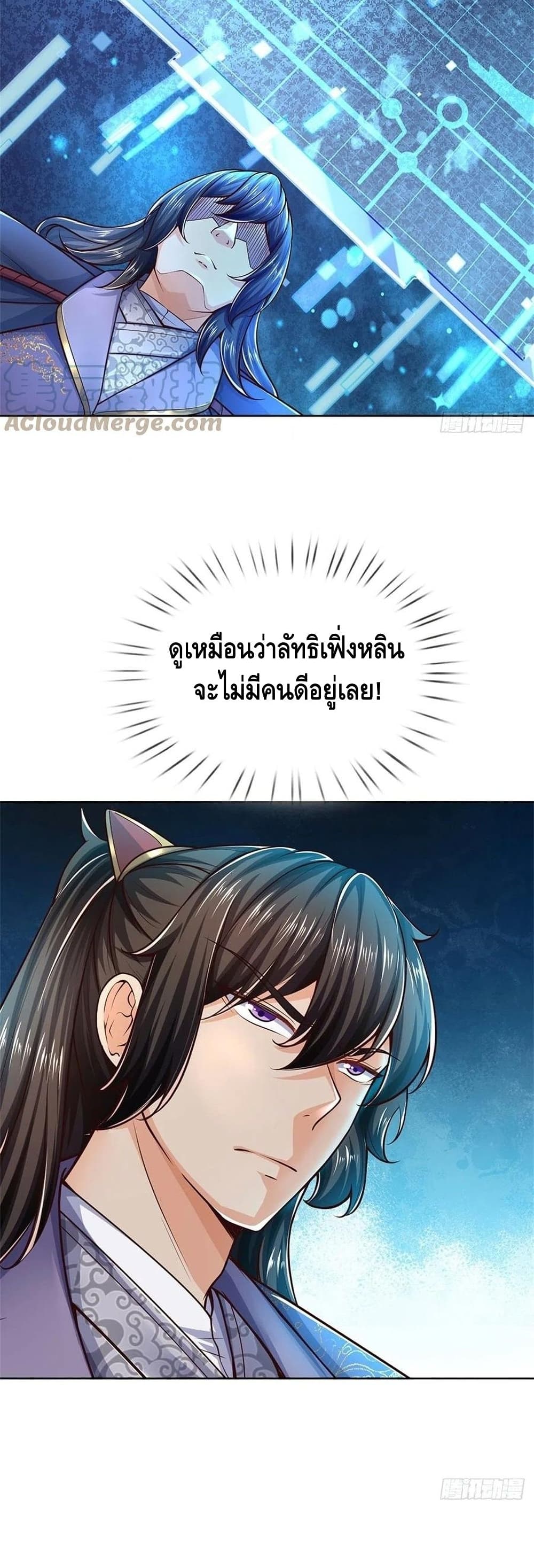 100970188.jpg