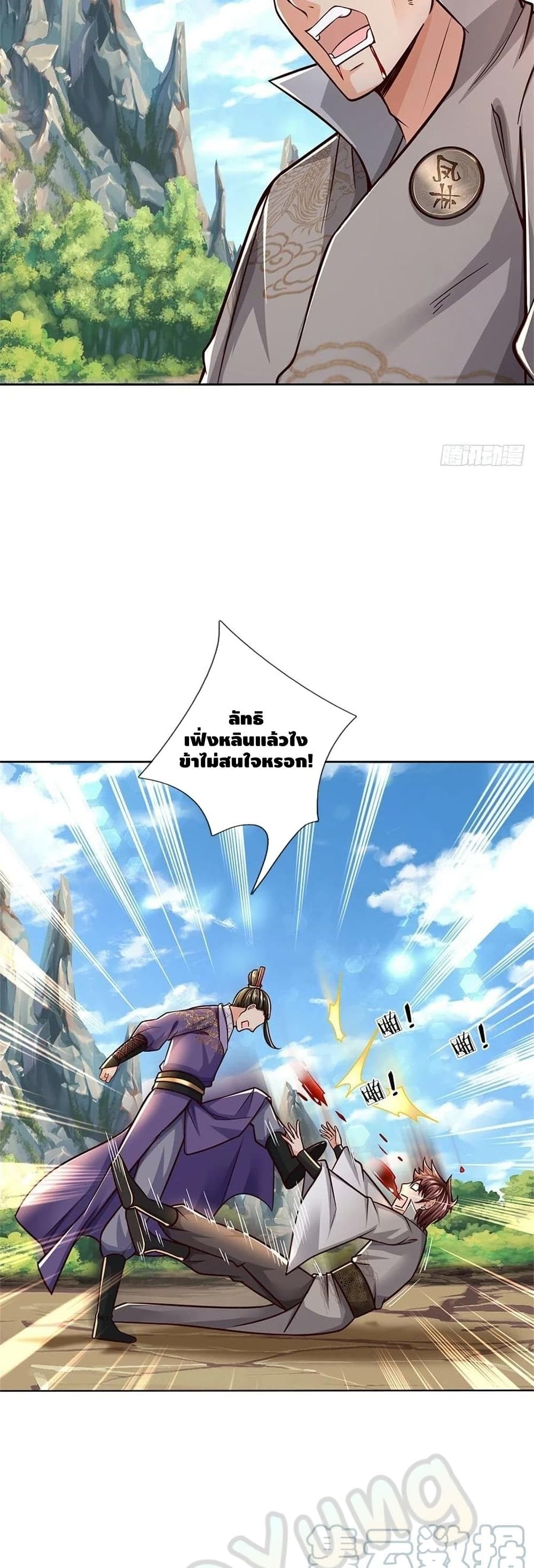 100970476.jpg