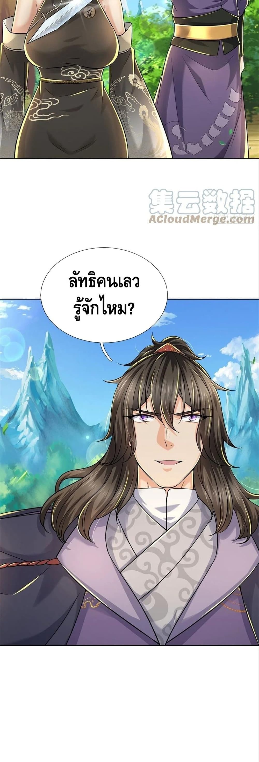 100970540.jpg