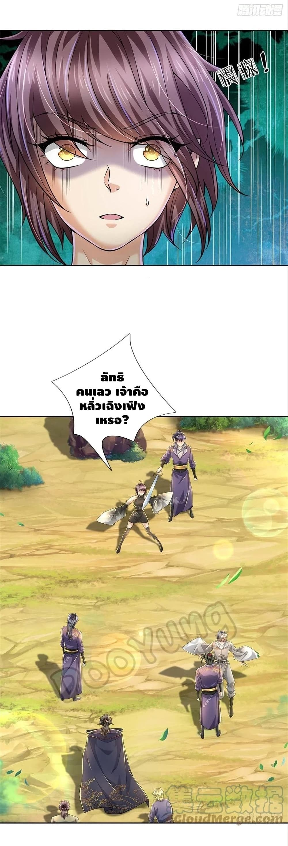 100970572.jpg