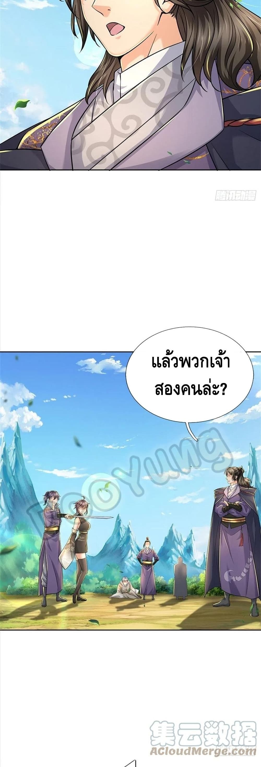 100970700.jpg
