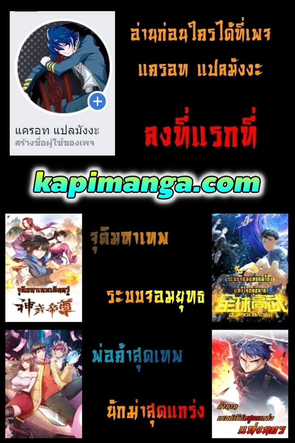 100970764.jpg
