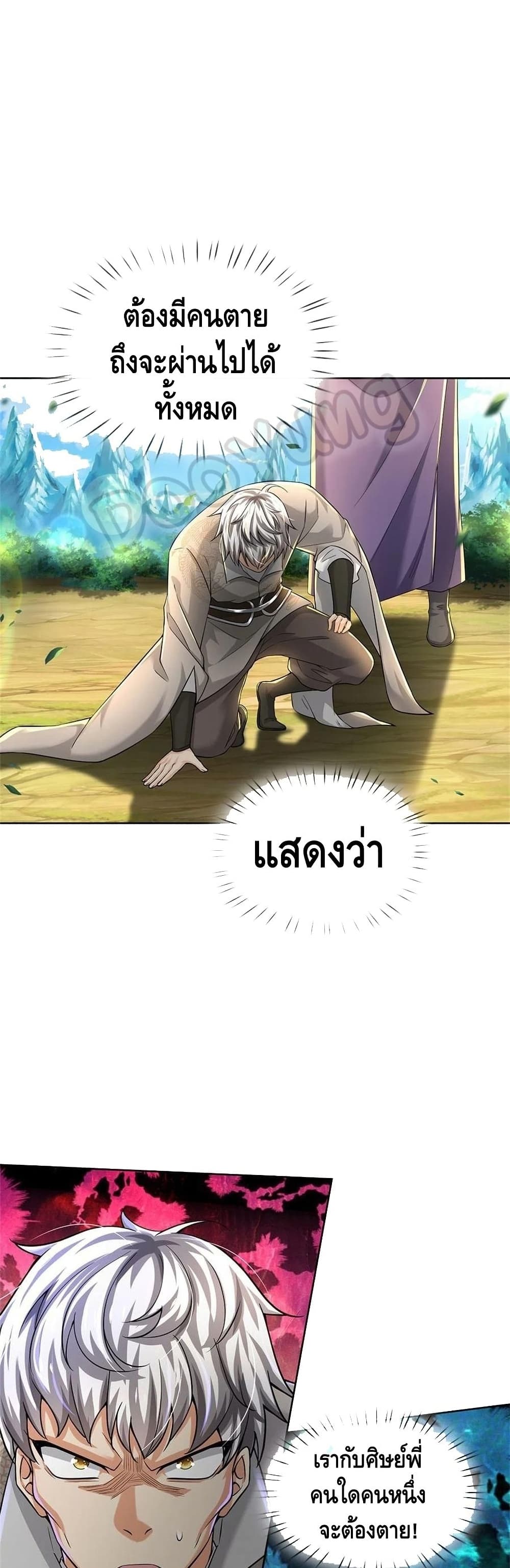 100973069.jpg