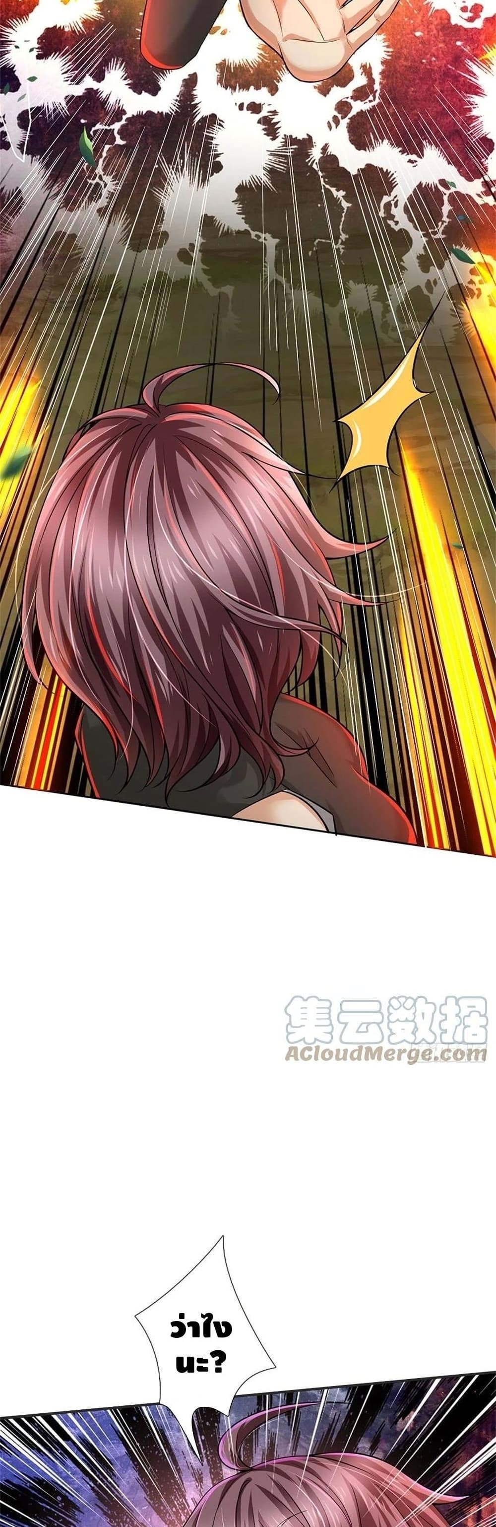 100973229.jpg