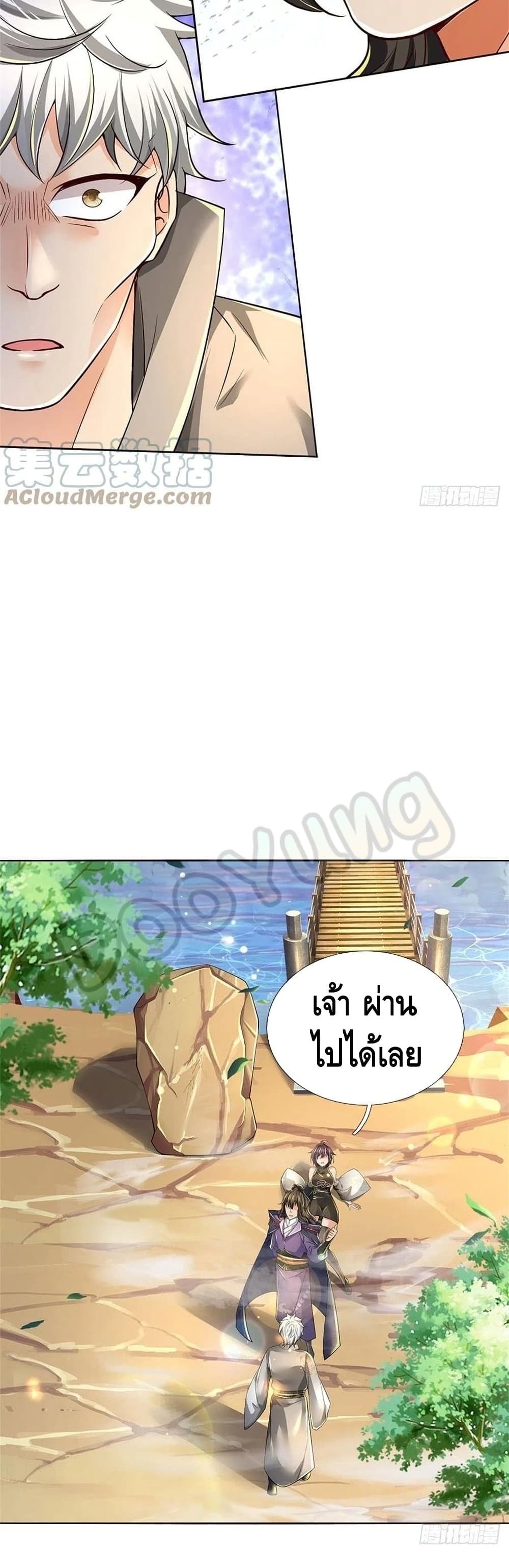 100973613.jpg